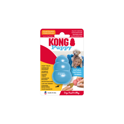 KONG Puppy Dog Toy – Extra Small